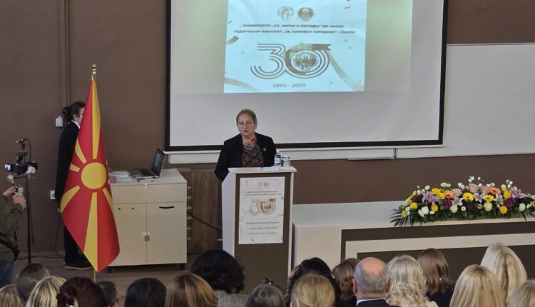 Janevska: Arsimi cilësor bazohet në mësimdhënës të mirë, krijojmë mundësi për përforcimin e kompetencave të tyre dhe e avancojmë praktikën mësimore