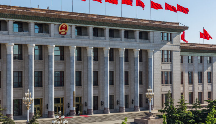 Xi mban një fjalim të rëndësishëm në Plenumin e 5-të të Komisionit të 20-të Qendror Disiplinor të PKK-së