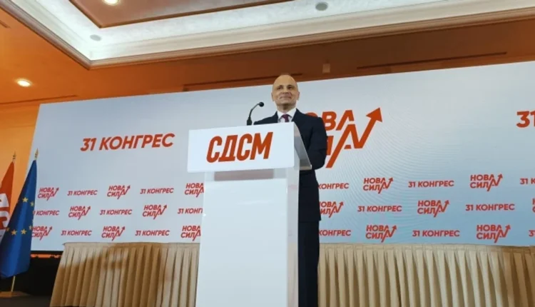 Filipçe: LSDM synon ekonomi dinjitoze dhe shtet social për qytetarët