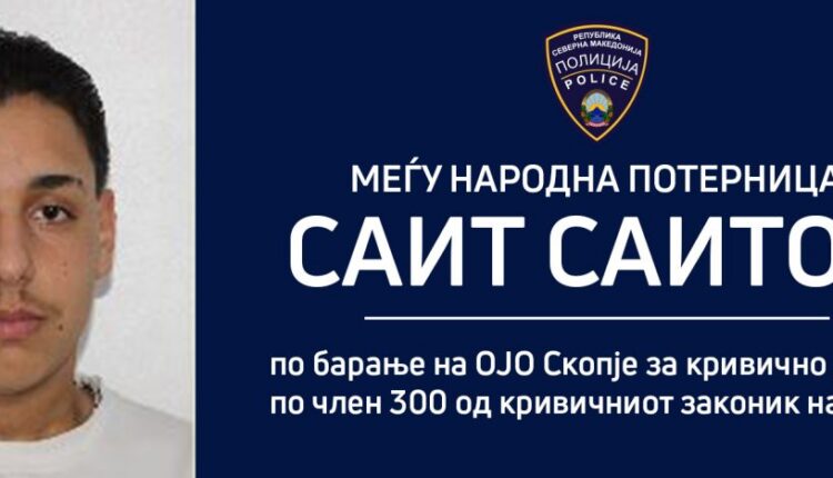 Shpallet fletarrest ndërkombëtar për të riun që përplasi për vdekje gruan dhe u arratis