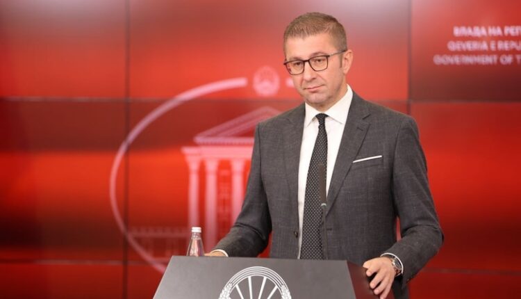 Mickoski: Qeveria nuk është adresa për paga më të larta