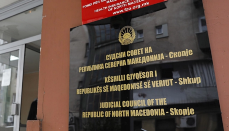 Gjykatësit nesër zgjedhin anëtar të Këshillit Gjyqësor nga komunitetet joshumicë