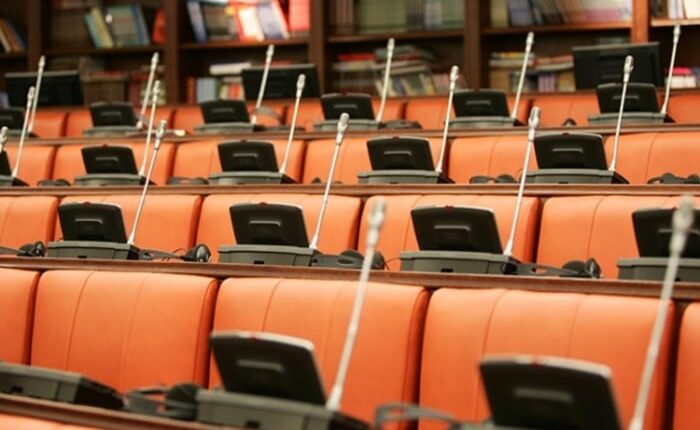 Seanca të shtatë komisioneve të Kuvendit