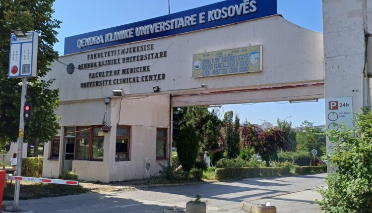 Rrahen dy kirurg mes vete në Qendrën Klinike të Kosovës