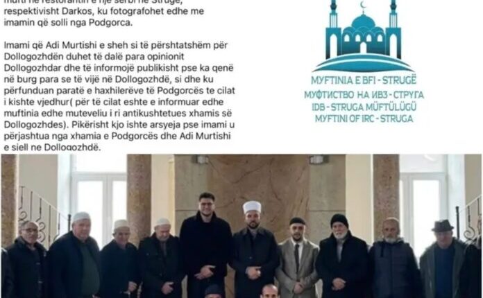 Akuza të rënda: Imam ish i burgosur, muftiu i dyshimtë! Çka ndodh në Dollogozhdë dhe Muftinë e Strugës?