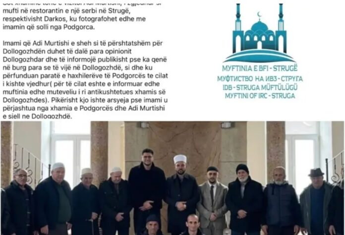 Akuza të rënda  Imam ish i burgosur  muftiu i dyshimtë  Çka ndodh në Dollogozhdë dhe Muftinë e Strugës 