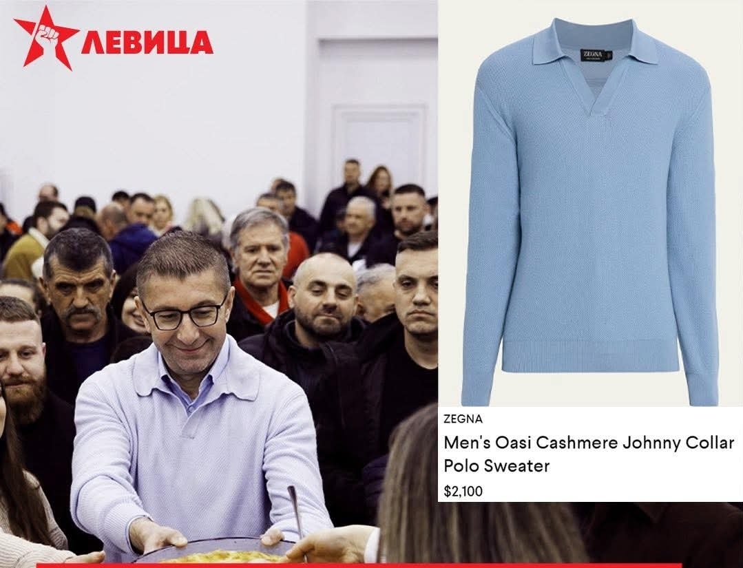 Levica  Mickoski  me xhemper prej 2 000 euro  i konsideron të paligjshme kërkesat për rritjen e pagës minimale