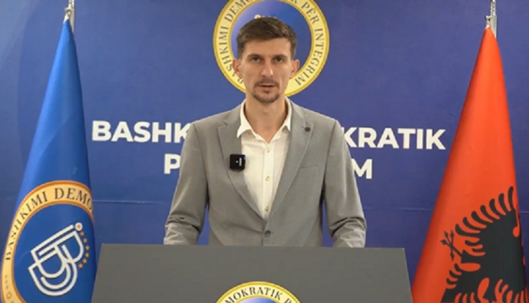 BDI akuzon Qeverinë për kapje politike të Universitetit “Nëna Tereze”