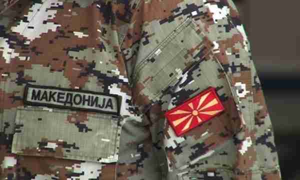 Bie fuqia ushtarake e Maqedonia e Veriut në renditjen globale për vitin 2026  mbetet 37 vende pas Shqipërisë