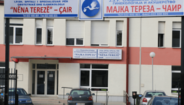 Mbi 40 punonjësve të Spitalit Gjinekologjik në Çair nuk u vazhdohen kontratat e punës