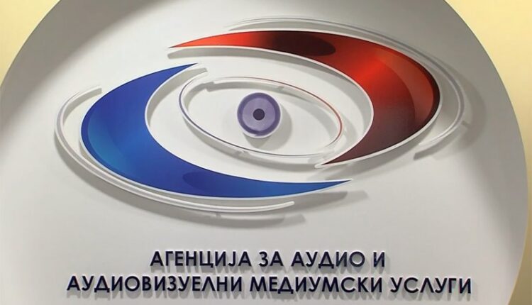 ASHMAA: Vendimi kundër gazetares Vejseli sfidon lirinë e medias