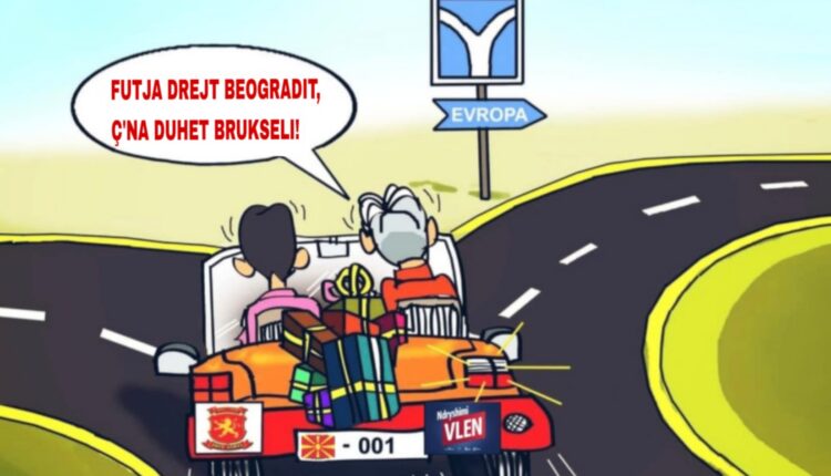 Instalimi i botës serbe në vend të eurointegrimeve!