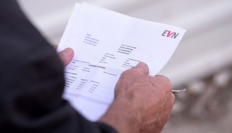 Nëse rryma ju vjen shumë shtrenjtë, ja çfarë duhet të bëni?