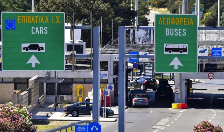 Nga ora 17 është mbyllur vendkalimi kufitar Evzoni