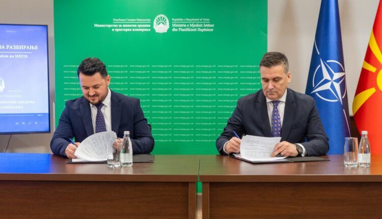 Partneritet për tranzicionin energjetik: Ministria e Mjedisit Jetësor dhe Instituti ZIP nënshkruan Memorandum