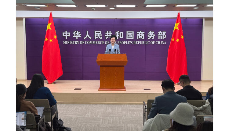 Kina ngre shqetësime në lidhje me rregullat e furnizuesve të BE-së, mbron kontrollet e eksportit të Japonisë