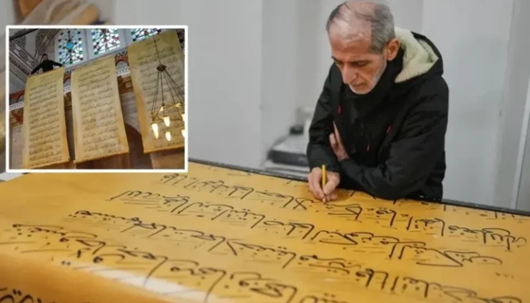 Gjashtë vite përkushtim – kaligrafi irakian përfundon Kuranin ‘më të madh’ të shkruar me dorë
