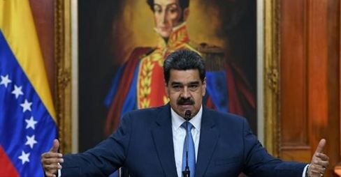 Seanca e parë në gjykatën e Nju Jorkut për ish liderin e Venezuelës  Nicolás Maduro
