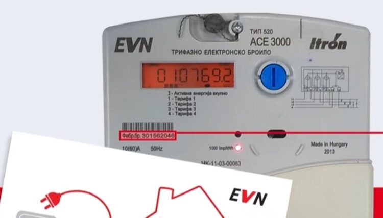 Ja kur fillon rryma me të lirën: Tarifa ditore mbetet, e mundshme ndryshim te ajo e natës