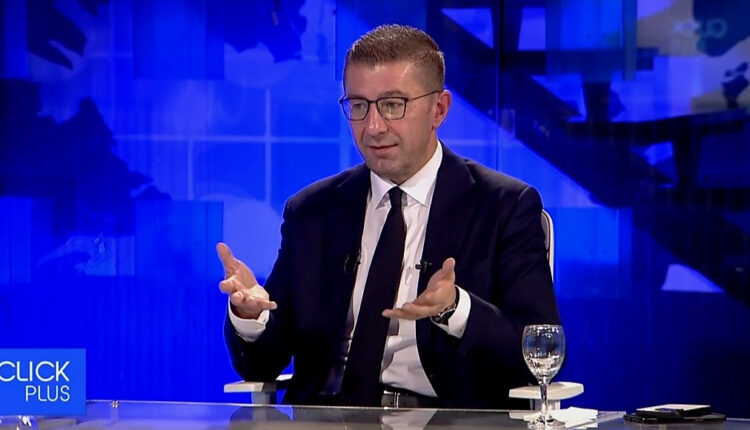Mickoski: Qëllimi i sindikatave nuk është rritja e pagave, por përballje politike