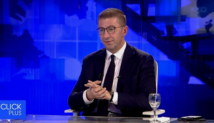 Mickoski: Me afrimin e 1 shkurtit, “Safe City” regjistron gjithnjë e më pak kundërvajtje