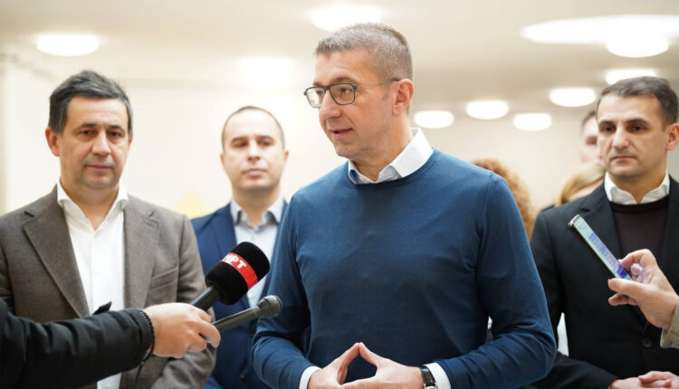 Mickoski nga Gjevgjelia: U lëshua në përdorim kopshti i ri për fëmijë “Sonçogledi” (VIDEO)