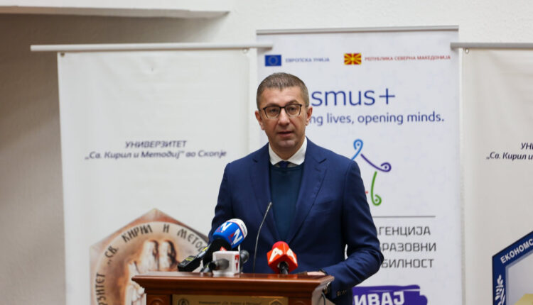 Mickoski: Me Erasmus+ të rinjtë kanë qasje  në një instrument të fuqishëm financiar evropian që mundëson mobilitet ndërkombëtar, mësim dhe zhvillim profesional
