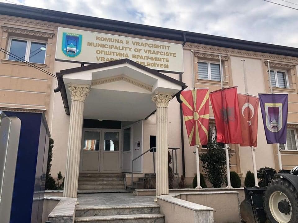 Vrapçisht  Deri në orën 15 00 kanë votuar 5 730 qytetarë