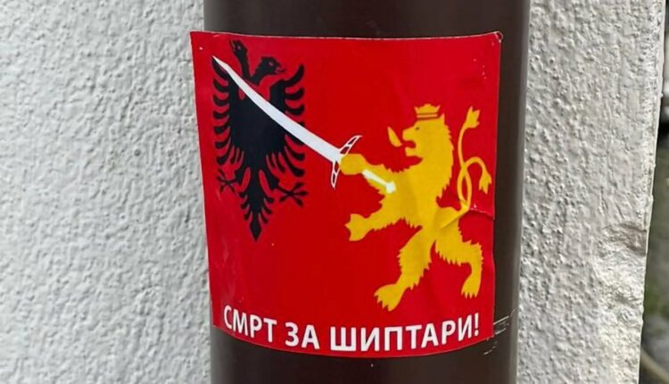 Provokime të rënda ndëretnike në Tetovë – shfaqet mbishkrimi “Smrt za siptari” dhe simbol nxitës me shpatë mbi shqiponjë