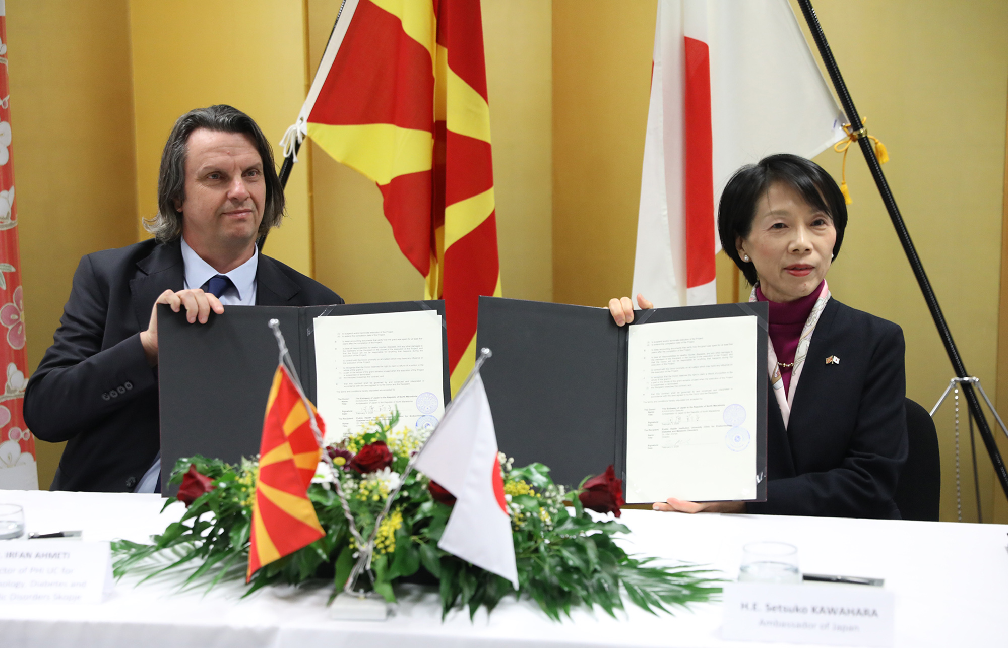 Grante japoneze për Klinikën Universitare për Endokrinologji  Diabet dhe Sëmundje Metabolike dhe Komunёn e Sveti Nikollës