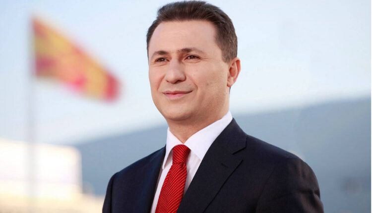Lajmërohet Gruevski: E vërteta do të dalë në sipërfaqe, proceset ishin të montuara politikisht