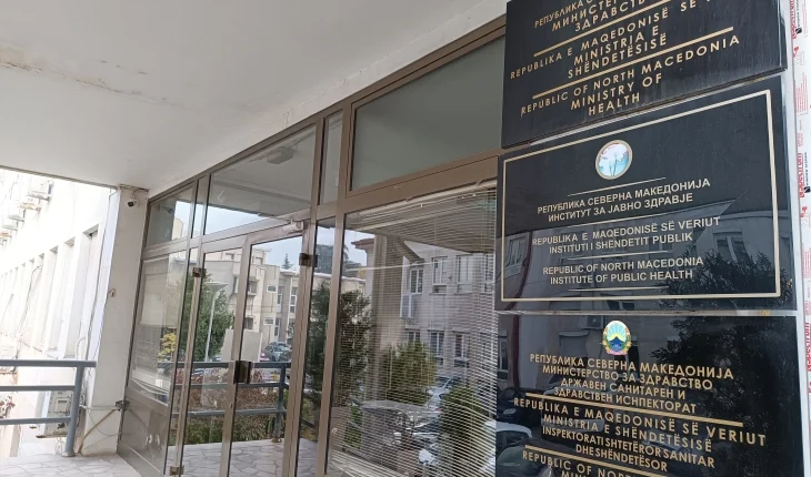 Ministria e Shëndetësisë: ISHSSH vepron sipas rekomandimeve në raportin e ESHR-së