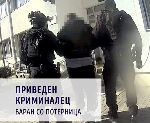 Privohet nga liria kumanovari i kërkuar me urdhërarrest për vuajtje të dënimit me burg prej pesë vjet e pesë muaj