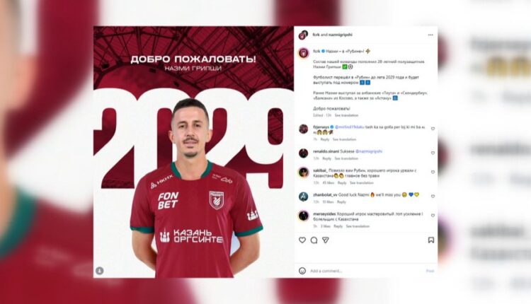 Nazmi Gripshi transferohet te Rubin Kazan në Rusi