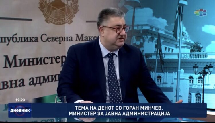 Minçev: Qeveria e Przhinos e ka kryer misionin e saj dhe duhet të mbetet në të kaluarën