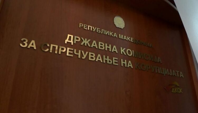 Cveta Ristoska dha dorëheqje nga Komisioni për Antikorrupsion