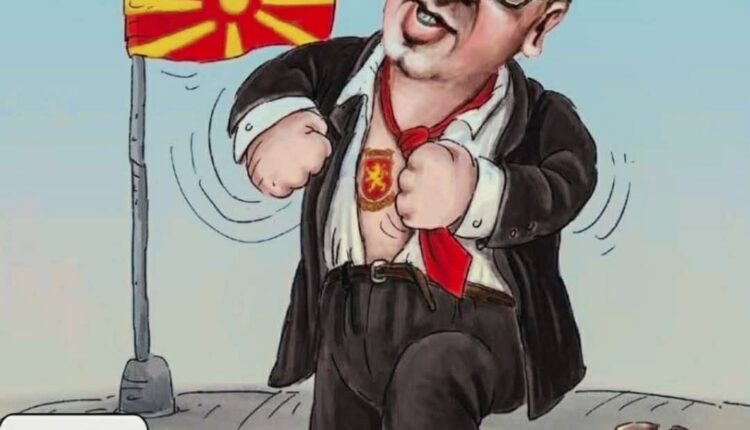 Plandoset keq Bili i Besës !