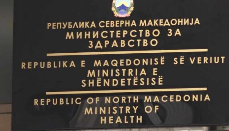 “Kanabisi”, gjashtë kompani rrezikojnë heqjen e licencave