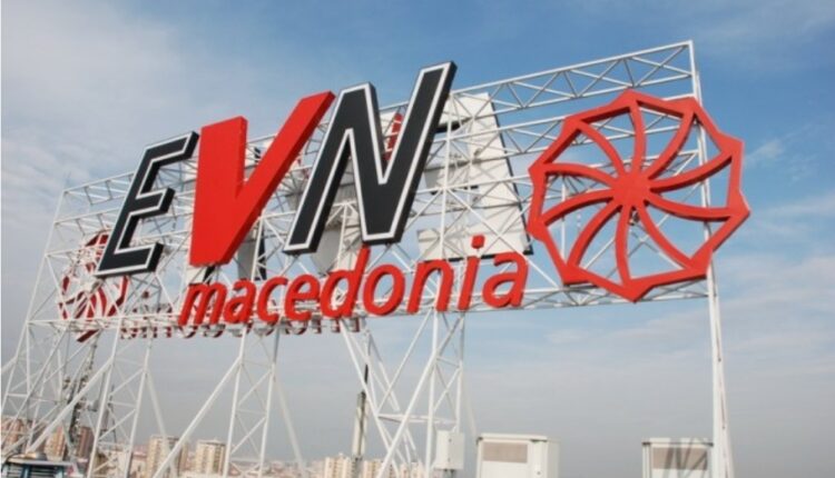 EVN zbulon vjedhjen e rrymës për ‘gërmimin’ e bitkoineve, dëmi arrin në 16 milionë denarë