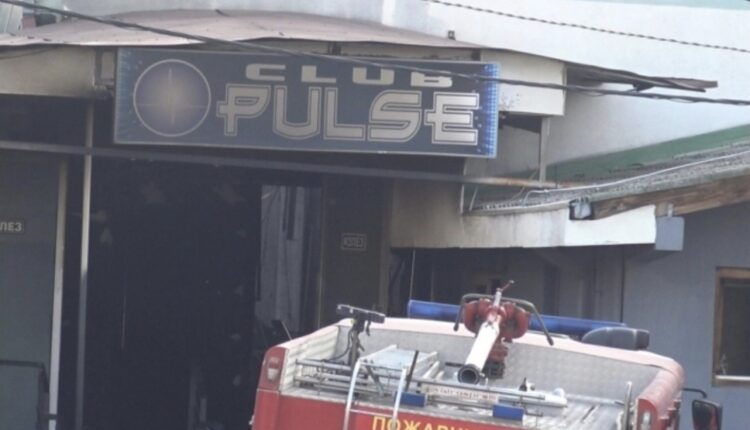 Vazhdon gjykimi për zjarrin në diskotekën “Puls”, sot dëgjohen pesë dëshmitarë të rinj
