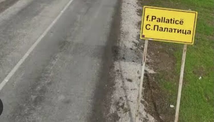 Rrahje në Pallaticë të Tetovës: Një 33-vjeçar sulmohet dy herë radhazi