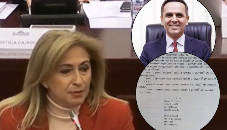 Selmani: Kur në Kosovë helmoheshin fëmijët, ti Bilall i thurje vargje Titos