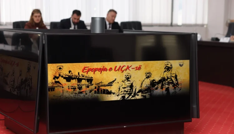 Miratohet logoja për shënimin e 28-vjetorit të Epopesë së UÇK-së