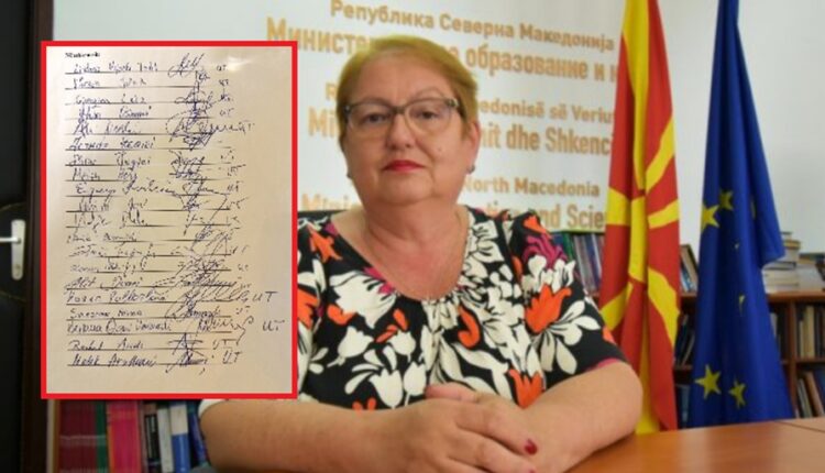 Mbi 200 profesor  letër ministres së Arsimit Vesna Janevskës: “Autonomia e Universiteteve nuk negociohet”