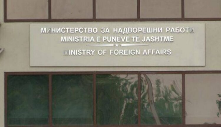 MPJ apelon: Mos udhëtoni në Izrael, hapësira ajrore e mbyllur