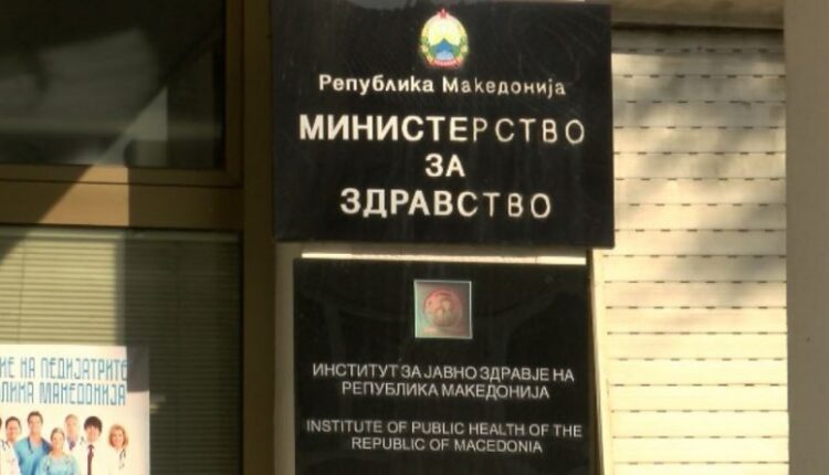 Dosjet “Epstein”: Mostrat e trurit nga Shkupi në New York? Ministria e Shëndetësisë nuk ka lidhje me këto informacione!
