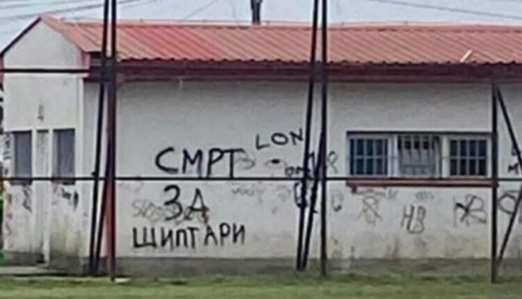 “Смрт за шиптари” reagon edhe Komuna e Tearcës