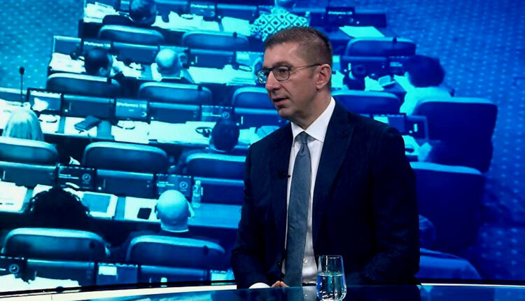 Mickoski: Punojmë në rastet me drogën ilegale, do ta pastrojmë shtetin nga kriminelët politikë