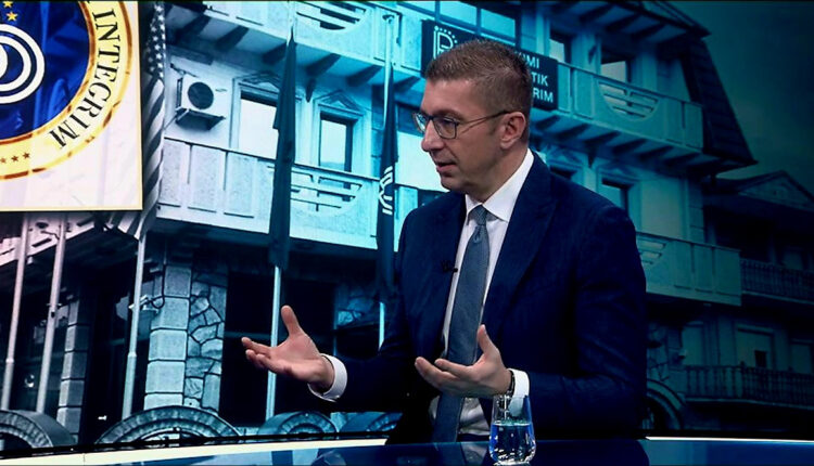 Mickoski: Filipçe është i frikësuar nga ajo që do të pasojë pas deklaratave të Artanit