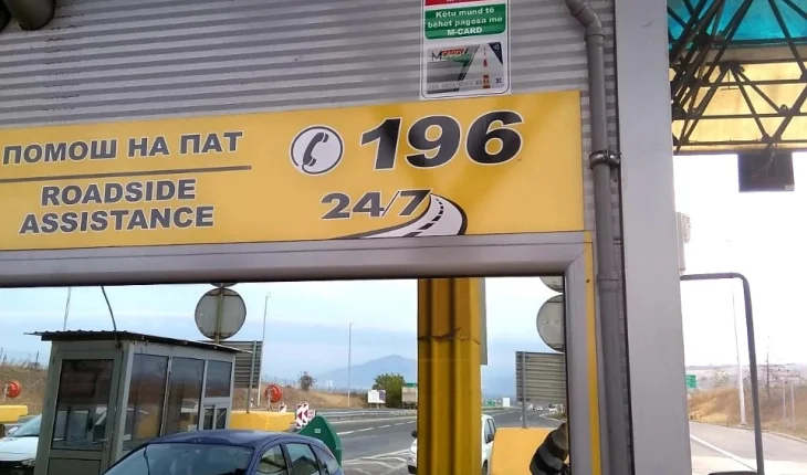 Trafiku zhvillohet rrjedhshëm pa ndalesa